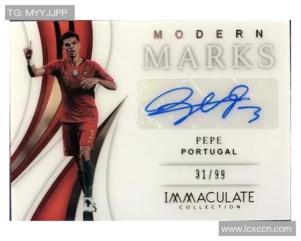 足球球星卡价格走势解析及收藏投资市场潜力全面观察